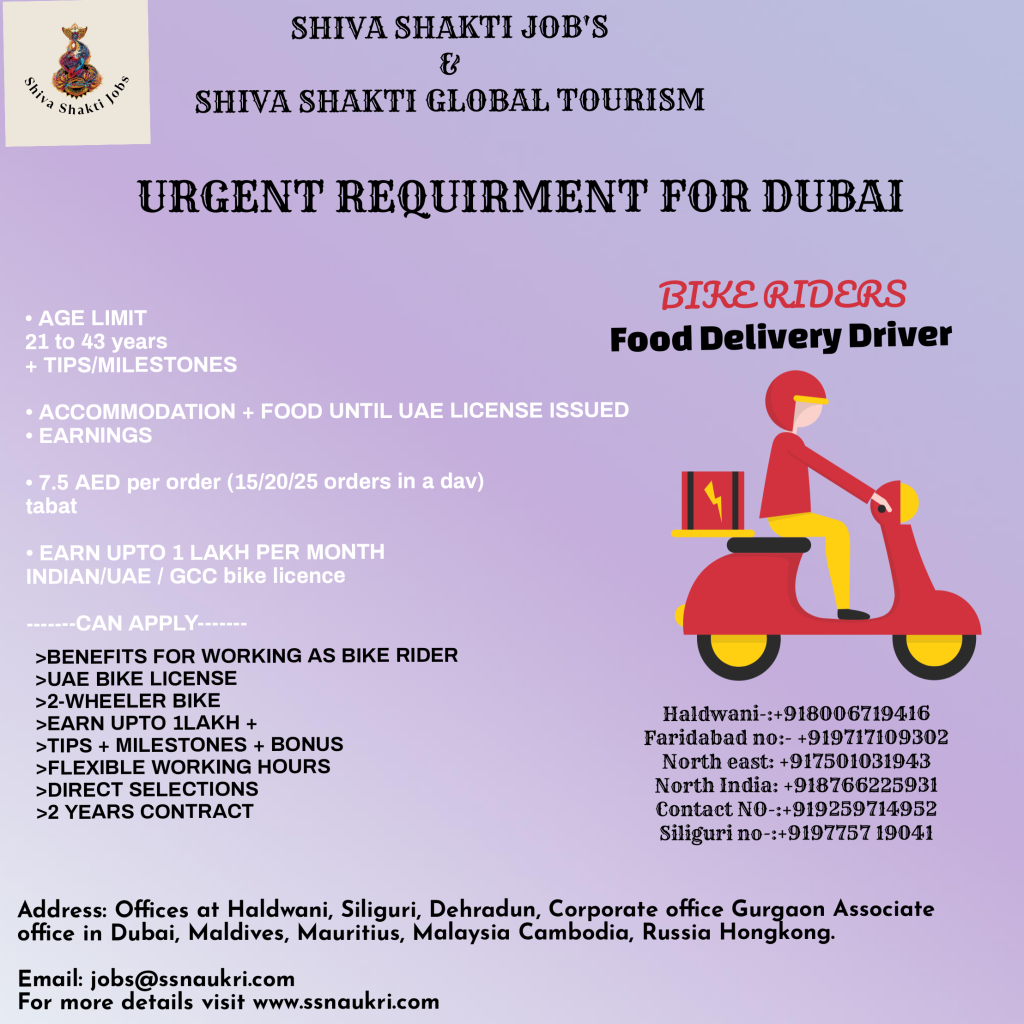 Urgent Requirement for Dubai Food Delivery Driver