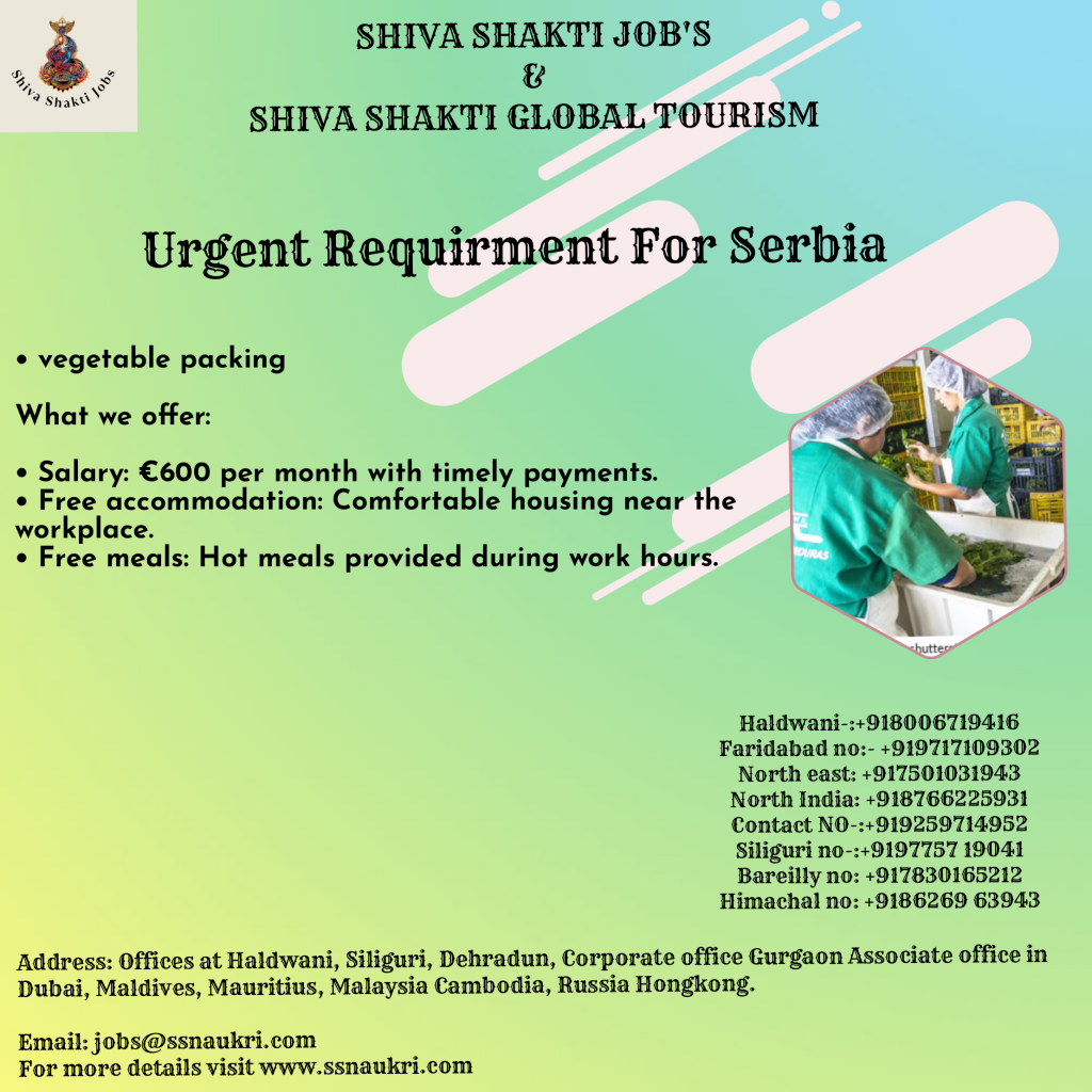 Urgent Requirement for Serbia Vegetable Packing